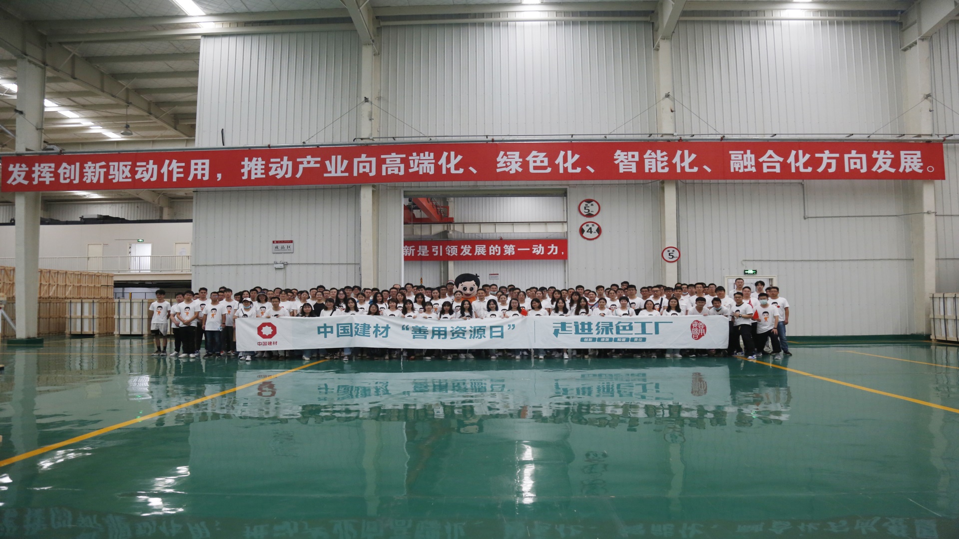 今年会·jnh(中国区)官方网站入口