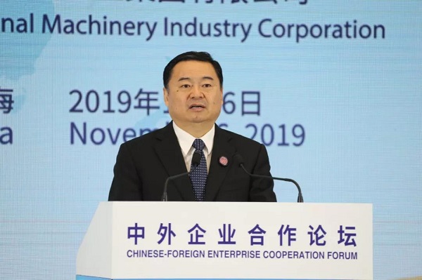 今年会·jnh(中国区)官方网站入口