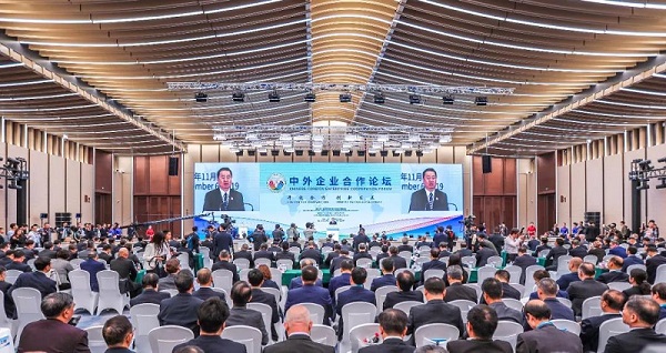 今年会·jnh(中国区)官方网站入口