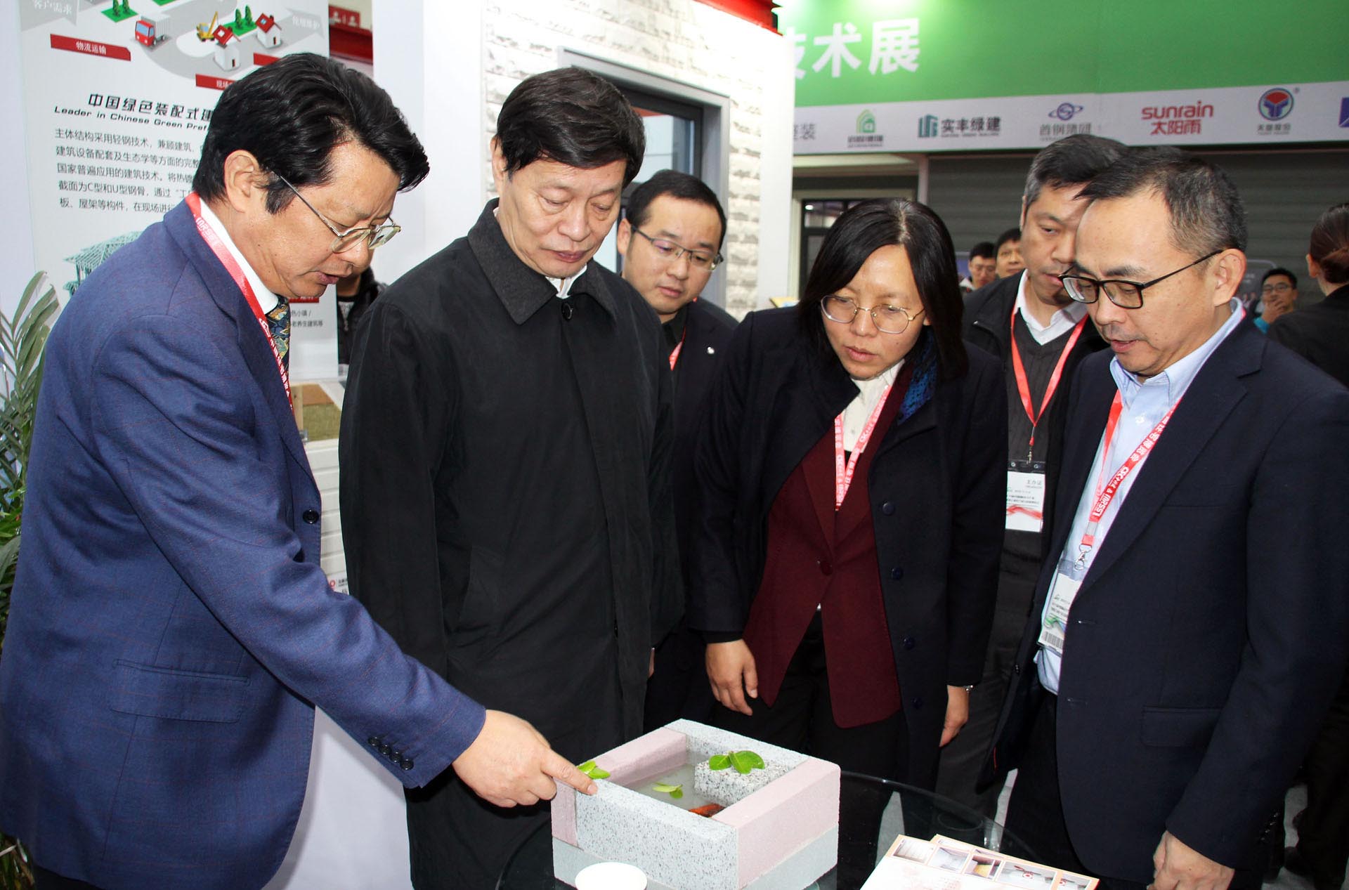 今年会·jnh(中国区)官方网站入口