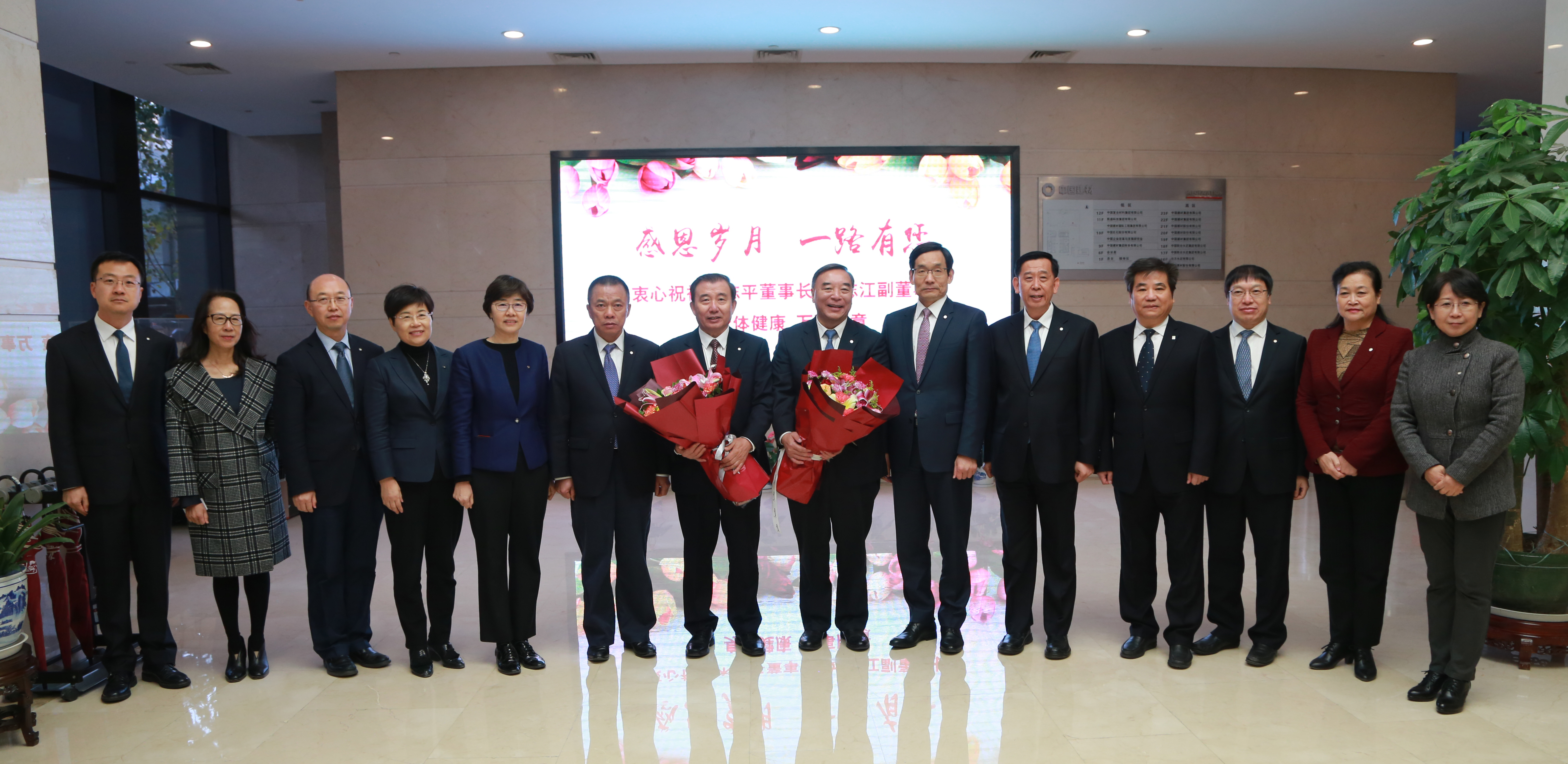 选 合影微建整体大幼.jpg