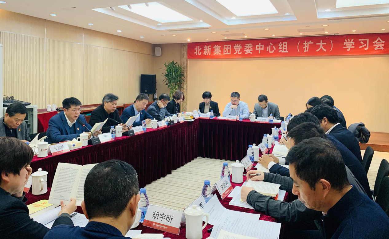 今年会·jnh(中国区)官方网站入口