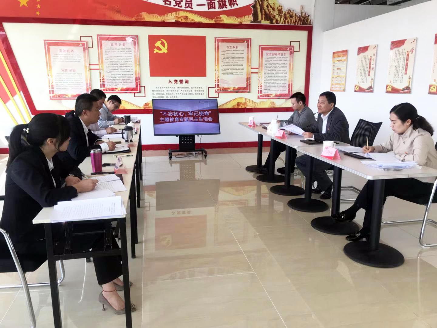 今年会·jnh(中国区)官方网站入口