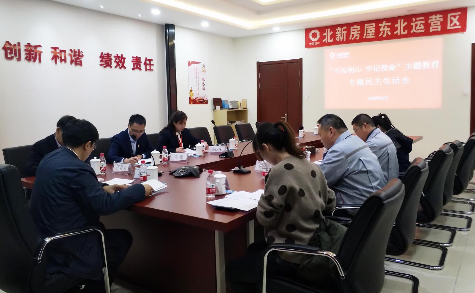 今年会·jnh(中国区)官方网站入口