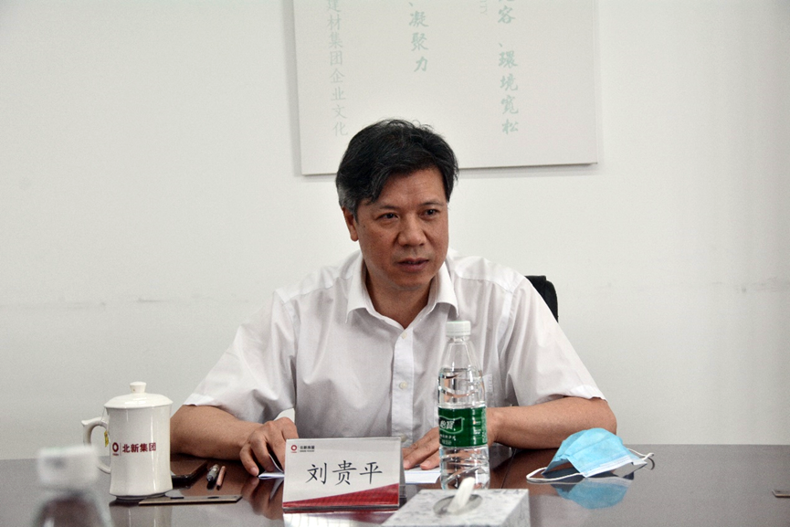 今年会·jnh(中国区)官方网站入口