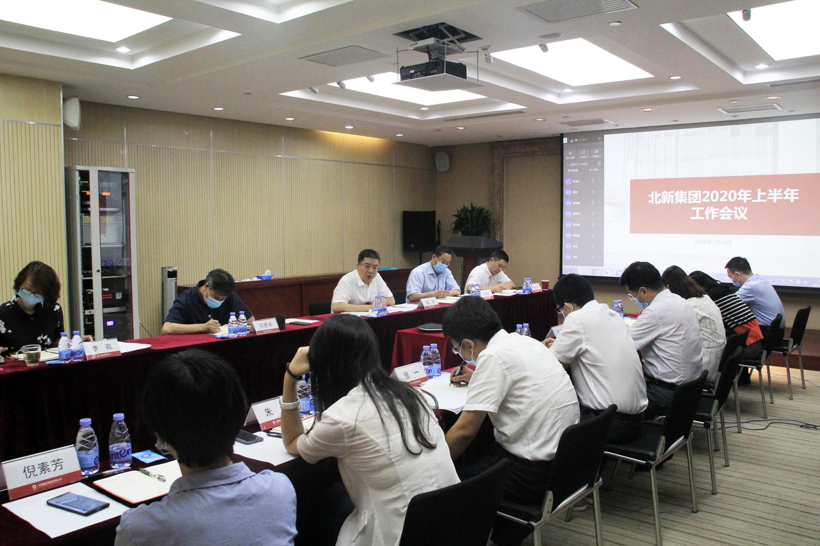 今年会·jnh(中国区)官方网站入口