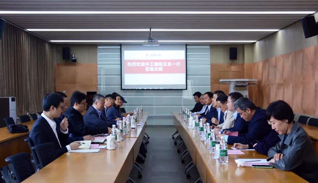 今年会·jnh(中国区)官方网站入口