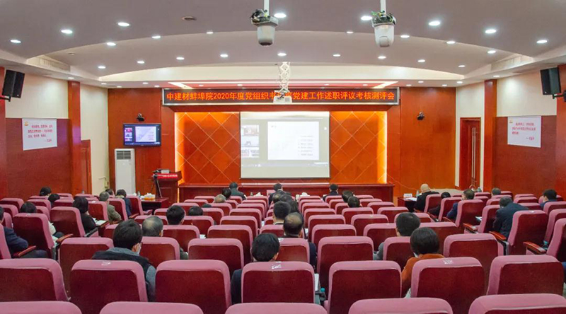 今年会·jnh(中国区)官方网站入口