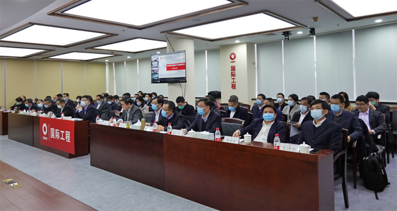 今年会·jnh(中国区)官方网站入口