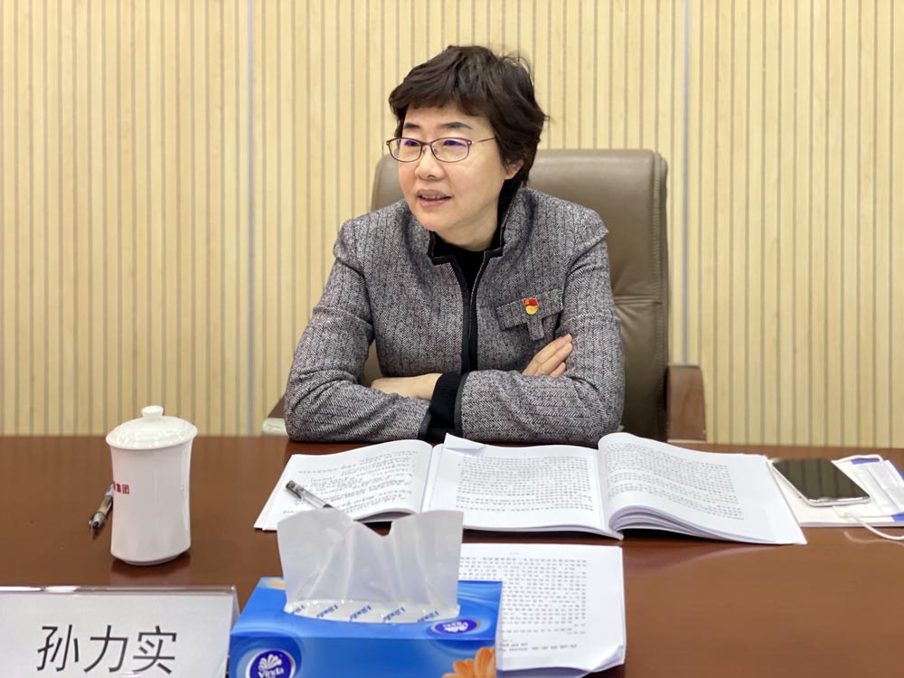 今年会·jnh(中国区)官方网站入口