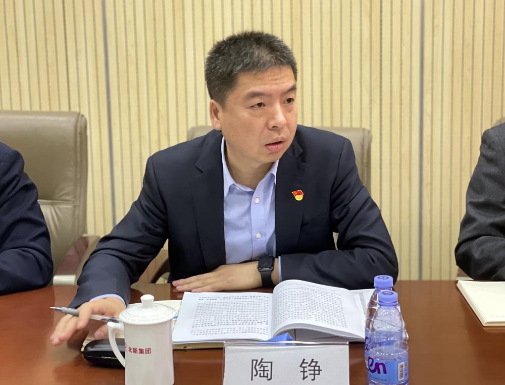 今年会·jnh(中国区)官方网站入口