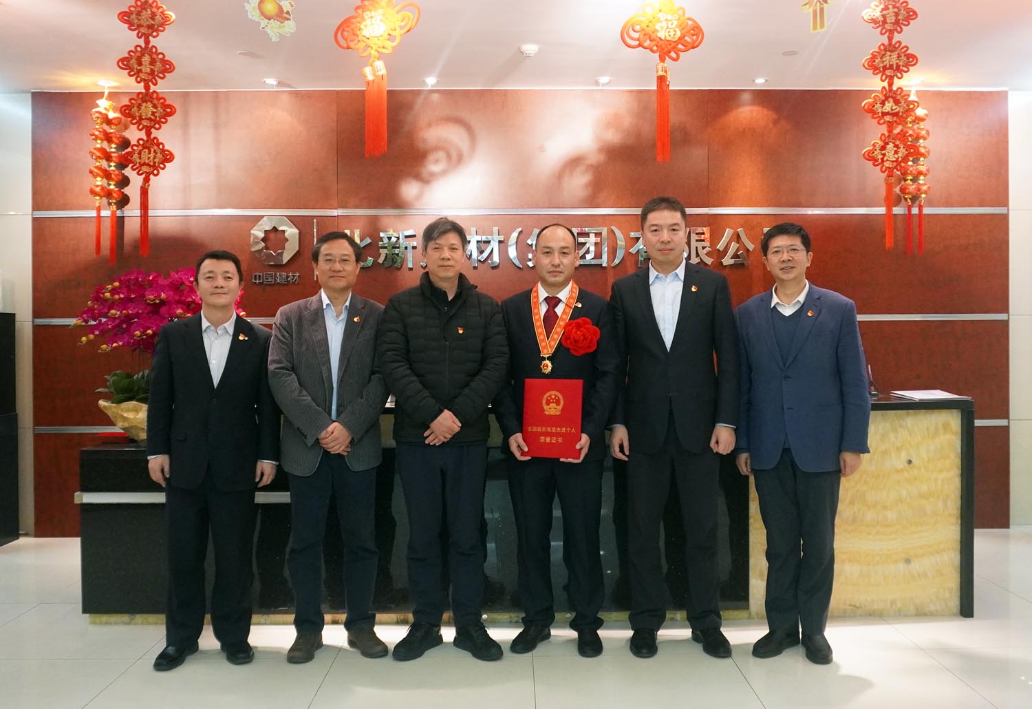 今年会·jnh(中国区)官方网站入口