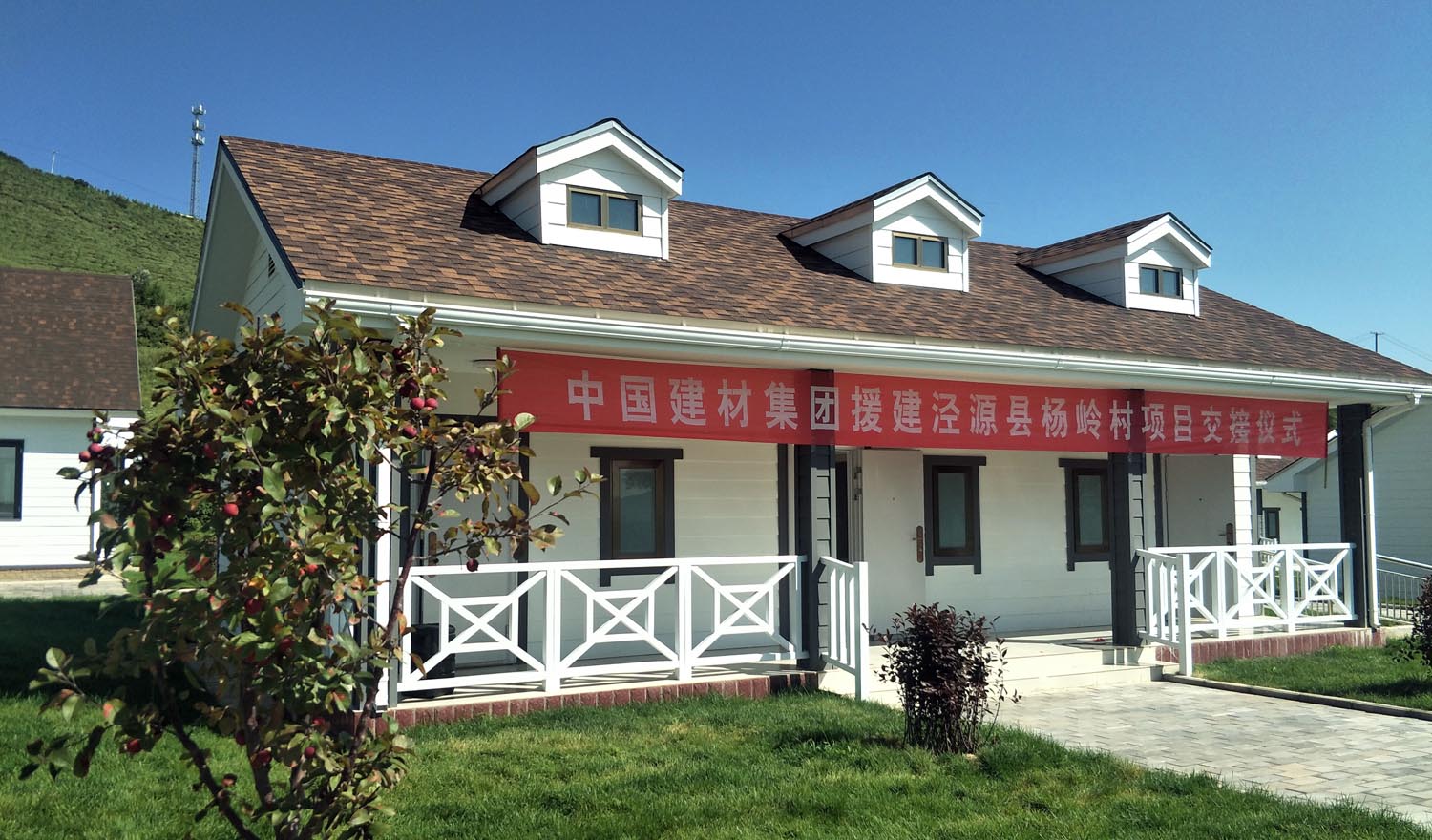 今年会·jnh(中国区)官方网站入口