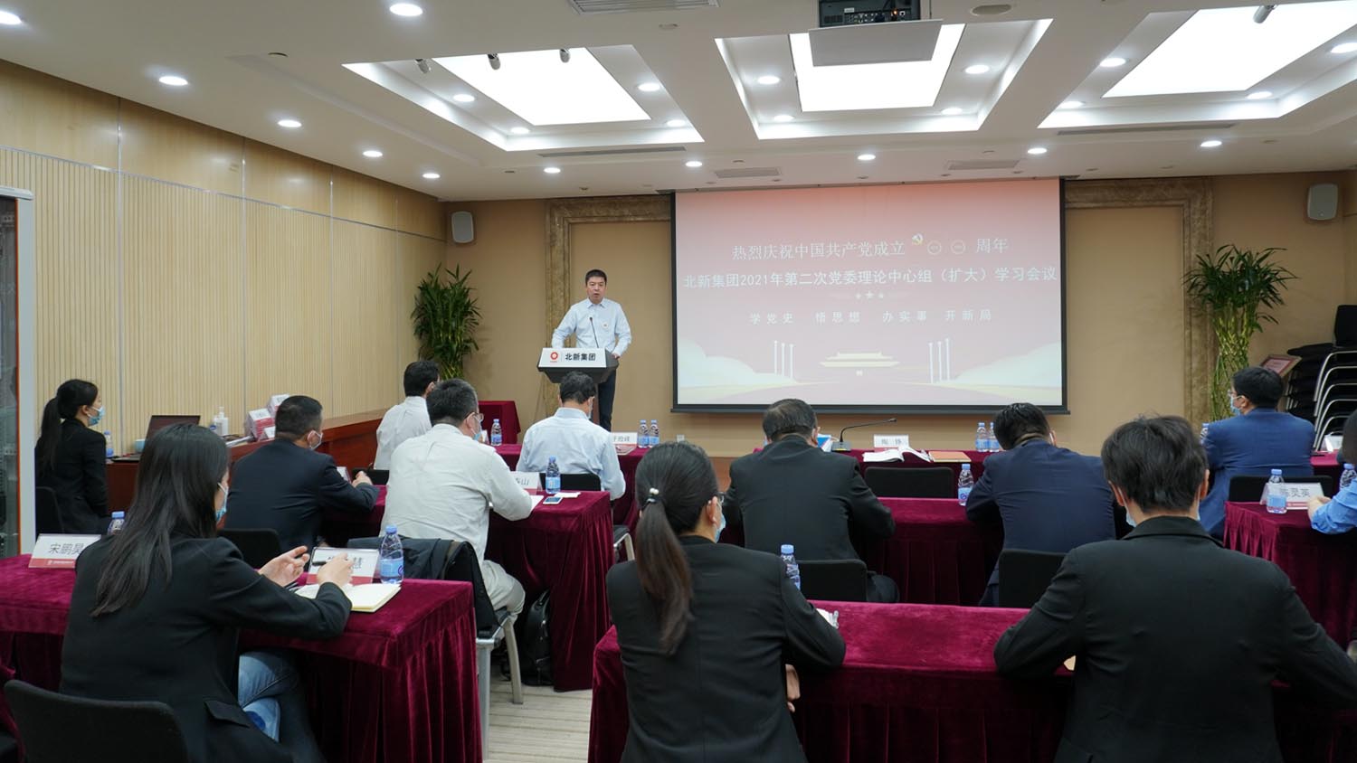 今年会·jnh(中国区)官方网站入口