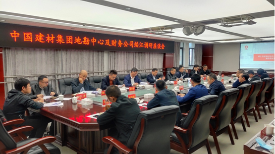 今年会·jnh(中国区)官方网站入口