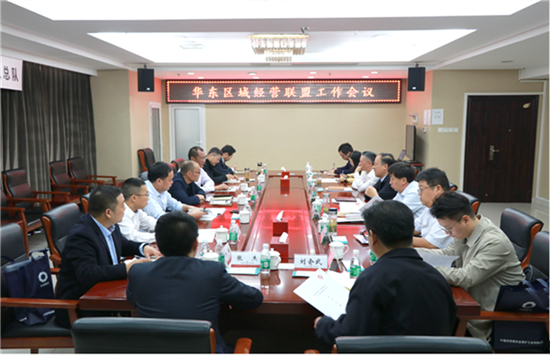 今年会·jnh(中国区)官方网站入口