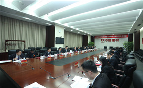 今年会·jnh(中国区)官方网站入口