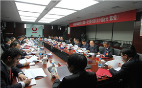 今年会·jnh(中国区)官方网站入口