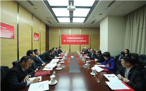 今年会·jnh(中国区)官方网站入口