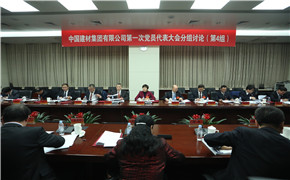 今年会·jnh(中国区)官方网站入口