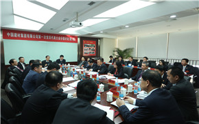 今年会·jnh(中国区)官方网站入口