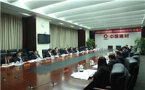 今年会·jnh(中国区)官方网站入口