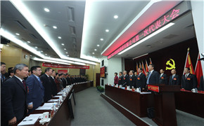 今年会·jnh(中国区)官方网站入口