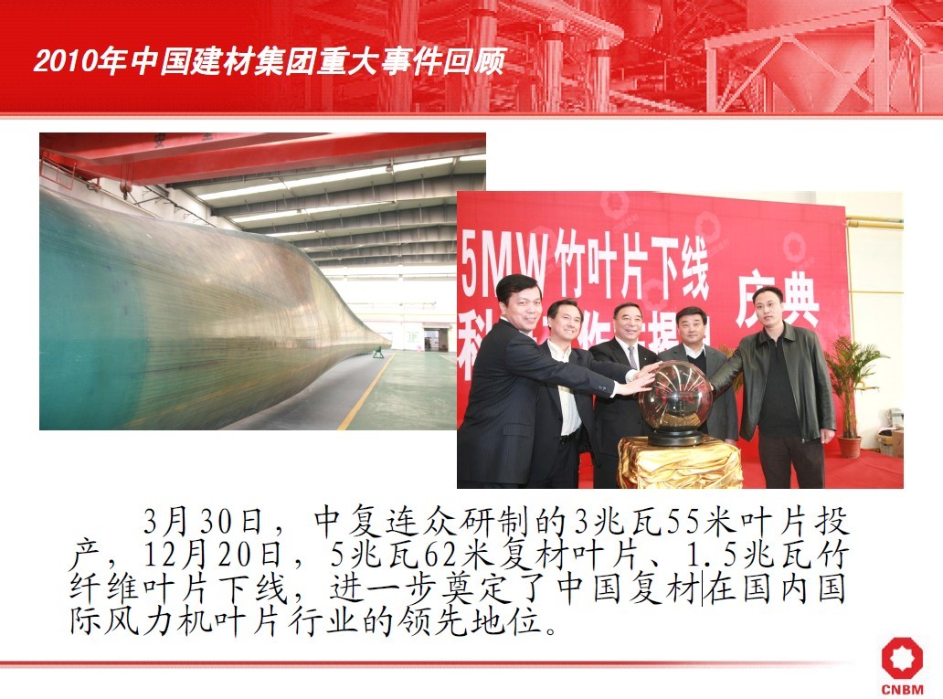 今年会·jnh(中国区)官方网站入口