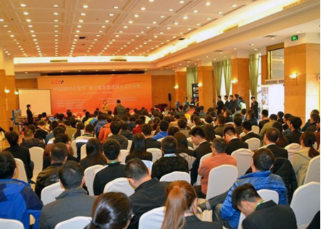 今年会·jnh(中国区)官方网站入口