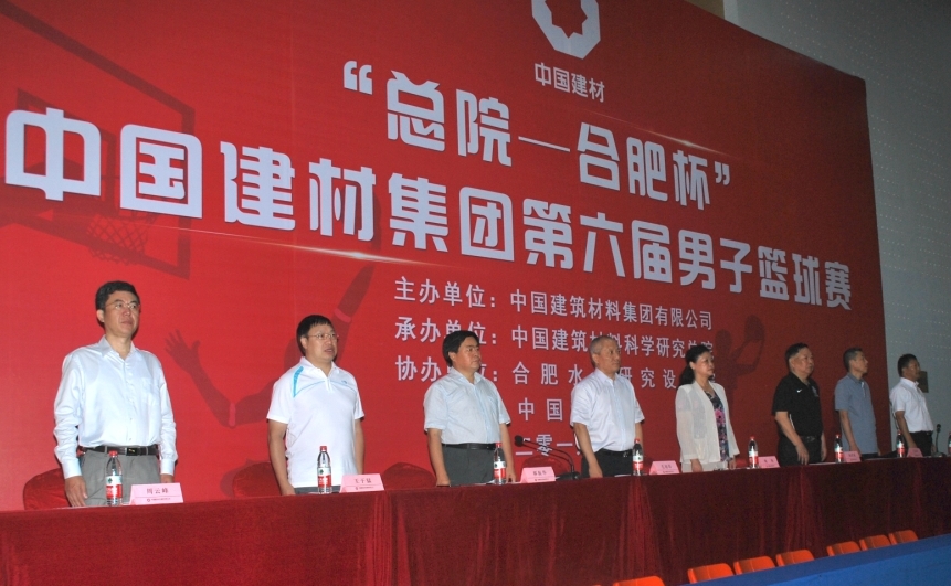 今年会·jnh(中国区)官方网站入口