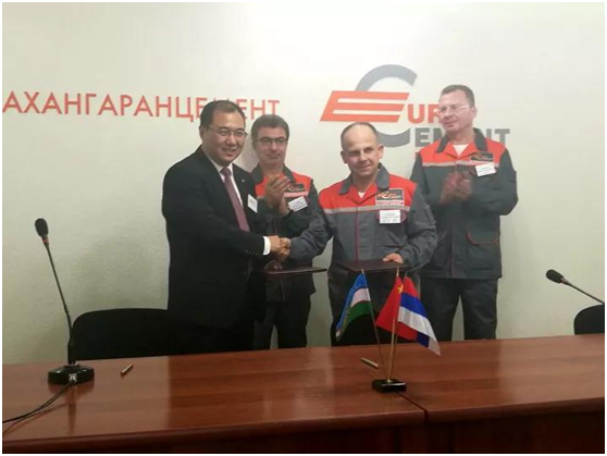 今年会·jnh(中国区)官方网站入口