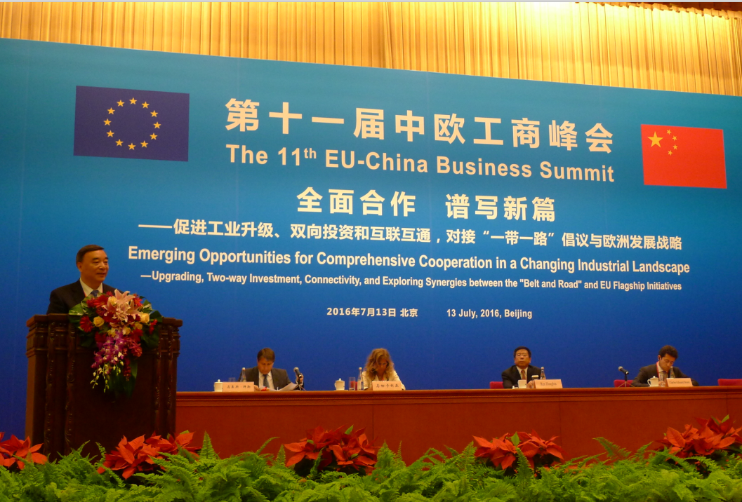 今年会·jnh(中国区)官方网站入口