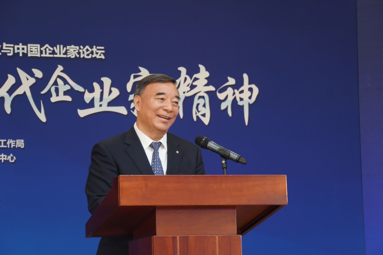 今年会·jnh(中国区)官方网站入口