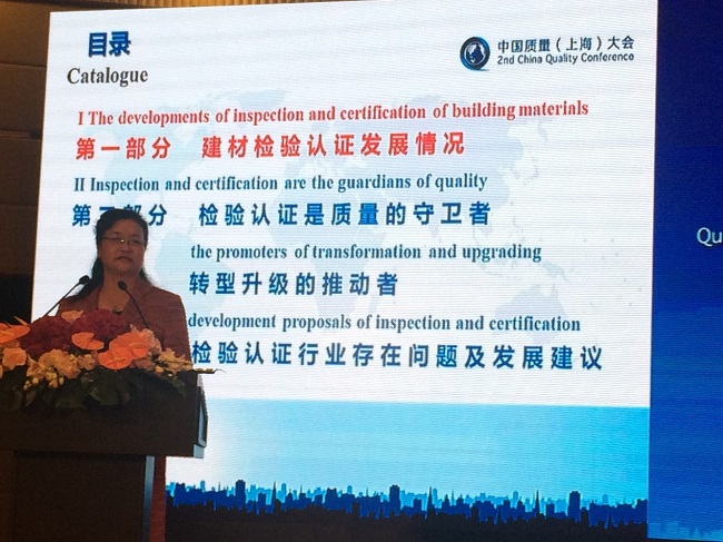 今年会·jnh(中国区)官方网站入口