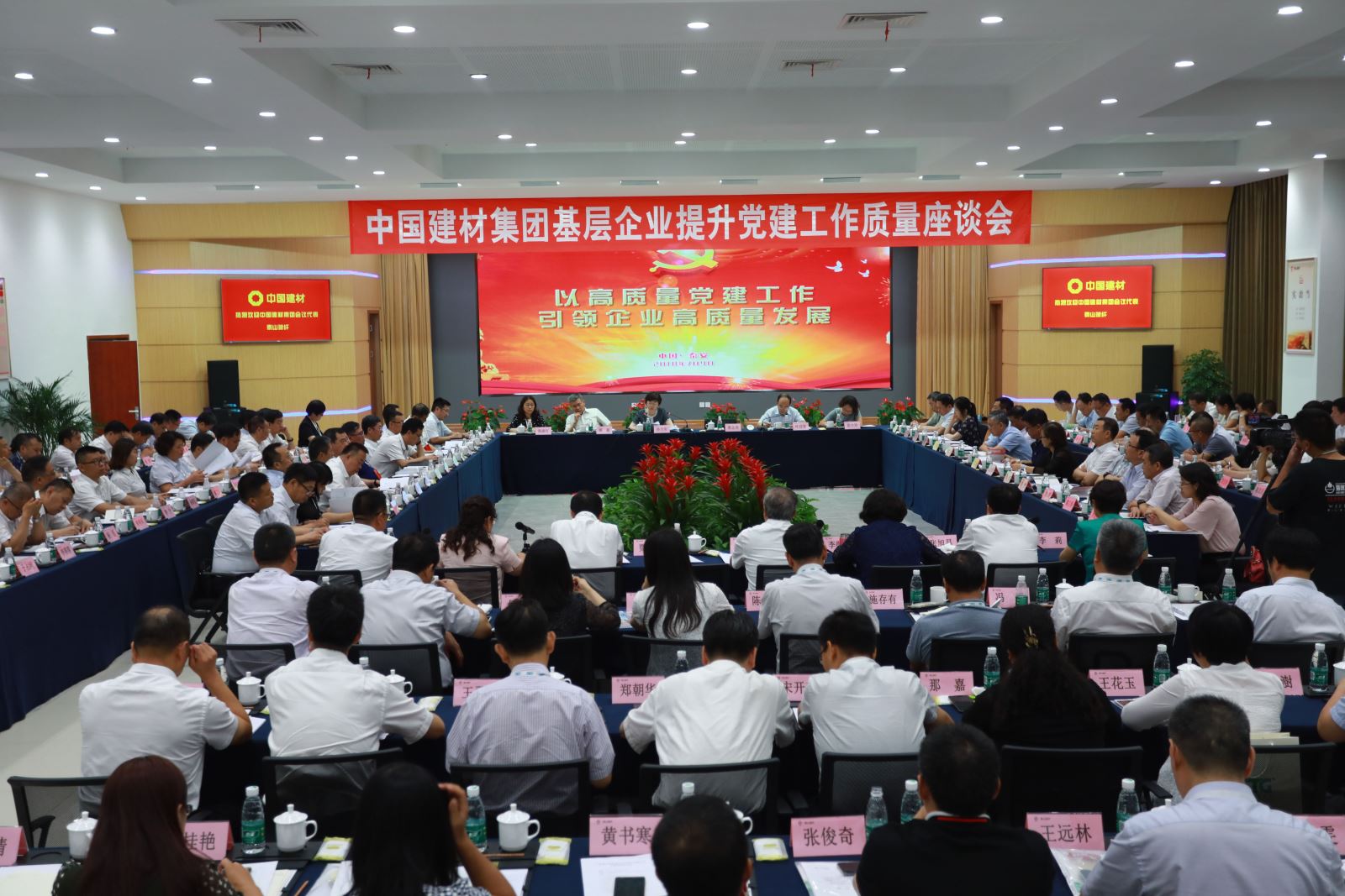 今年会·jnh(中国区)官方网站入口