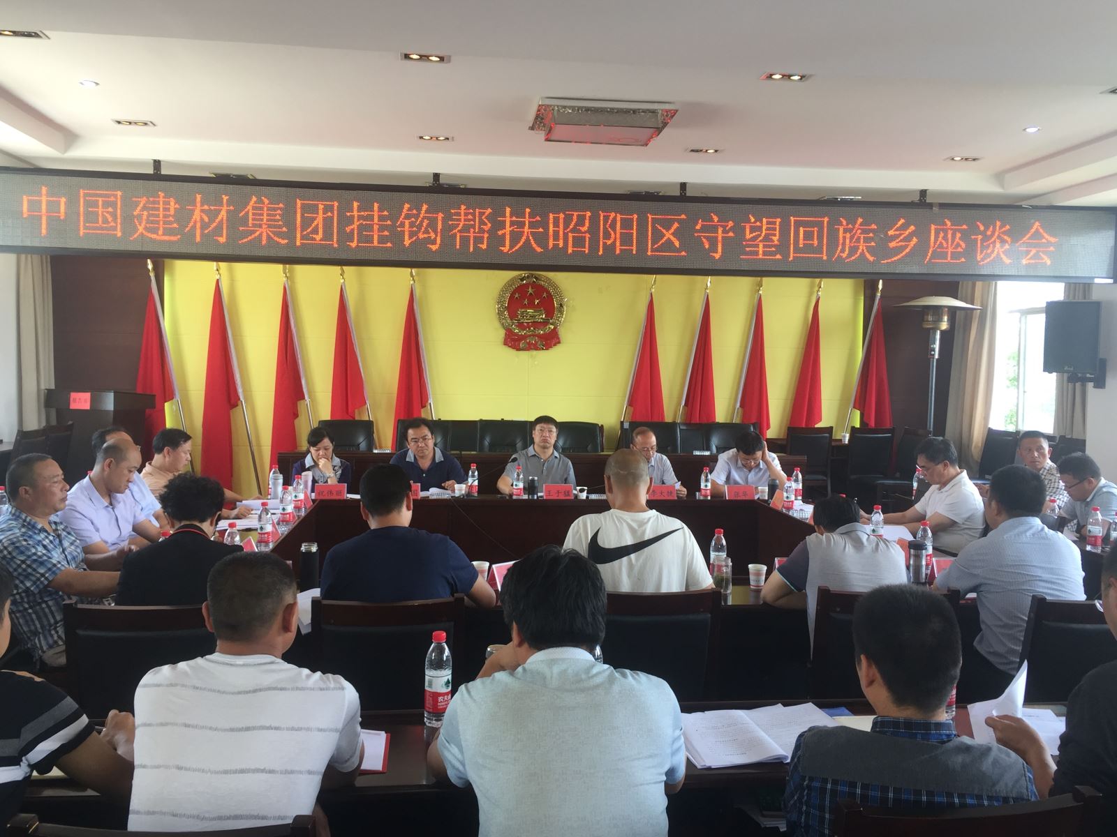 今年会·jnh(中国区)官方网站入口