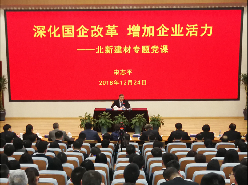 今年会·jnh(中国区)官方网站入口