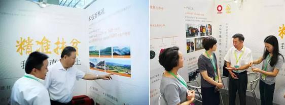 今年会·jnh(中国区)官方网站入口