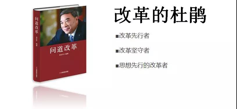 今年会·jnh(中国区)官方网站入口