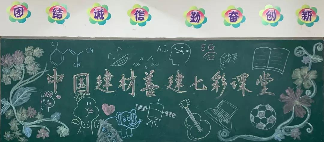 今年会·jnh(中国区)官方网站入口