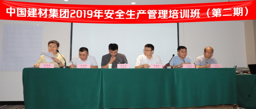 今年会·jnh(中国区)官方网站入口