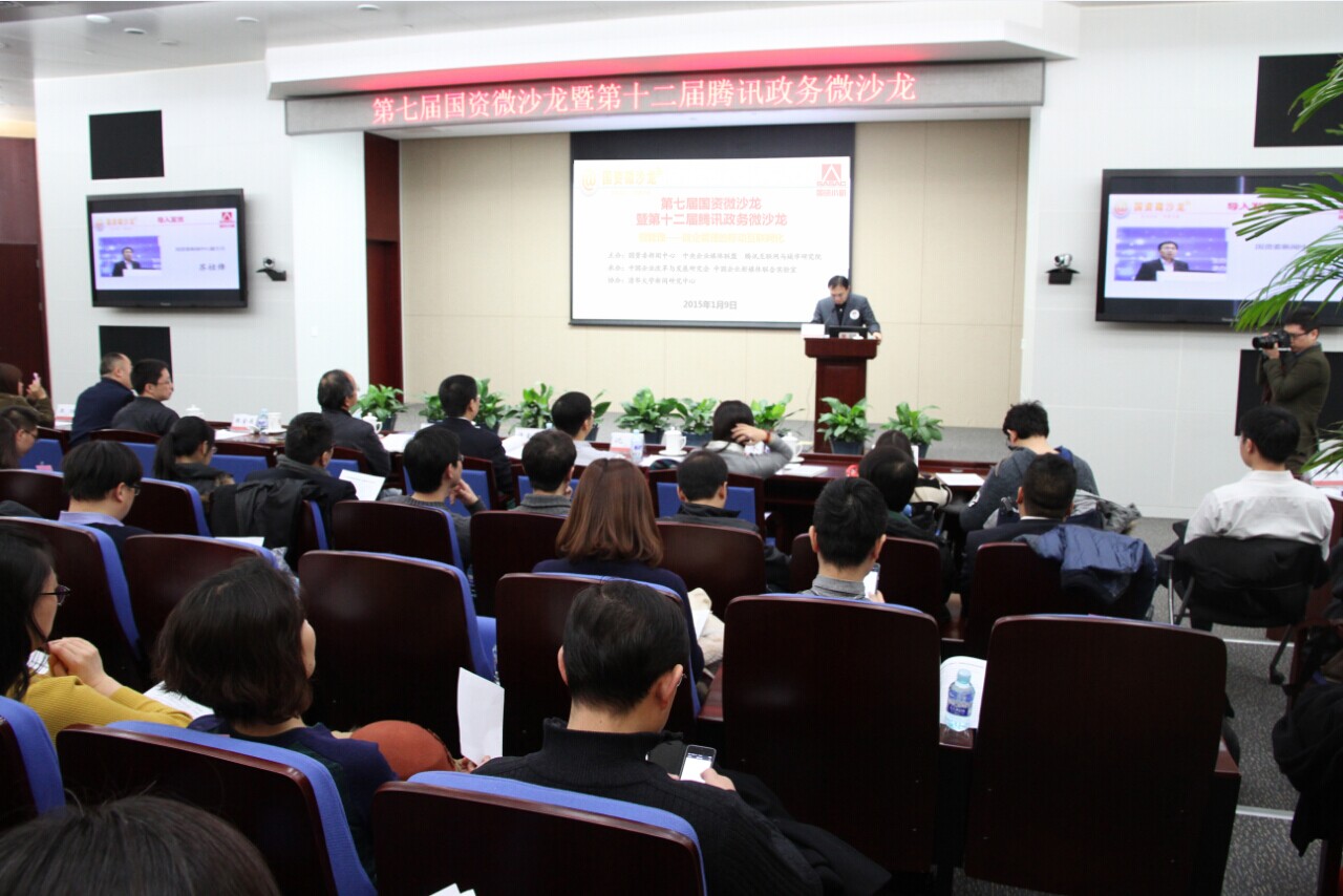 今年会·jnh(中国区)官方网站入口