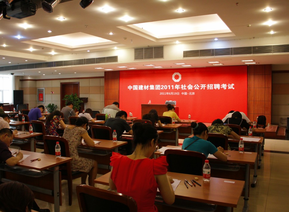 今年会·jnh(中国区)官方网站入口