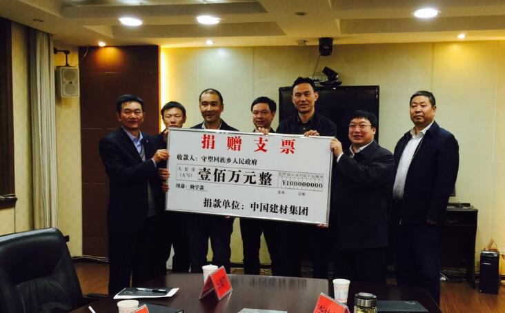 今年会·jnh(中国区)官方网站入口