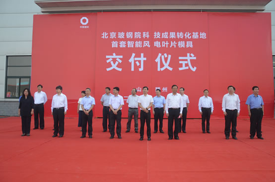 今年会·jnh(中国区)官方网站入口