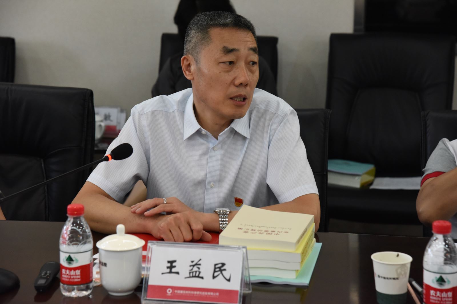 今年会·jnh(中国区)官方网站入口