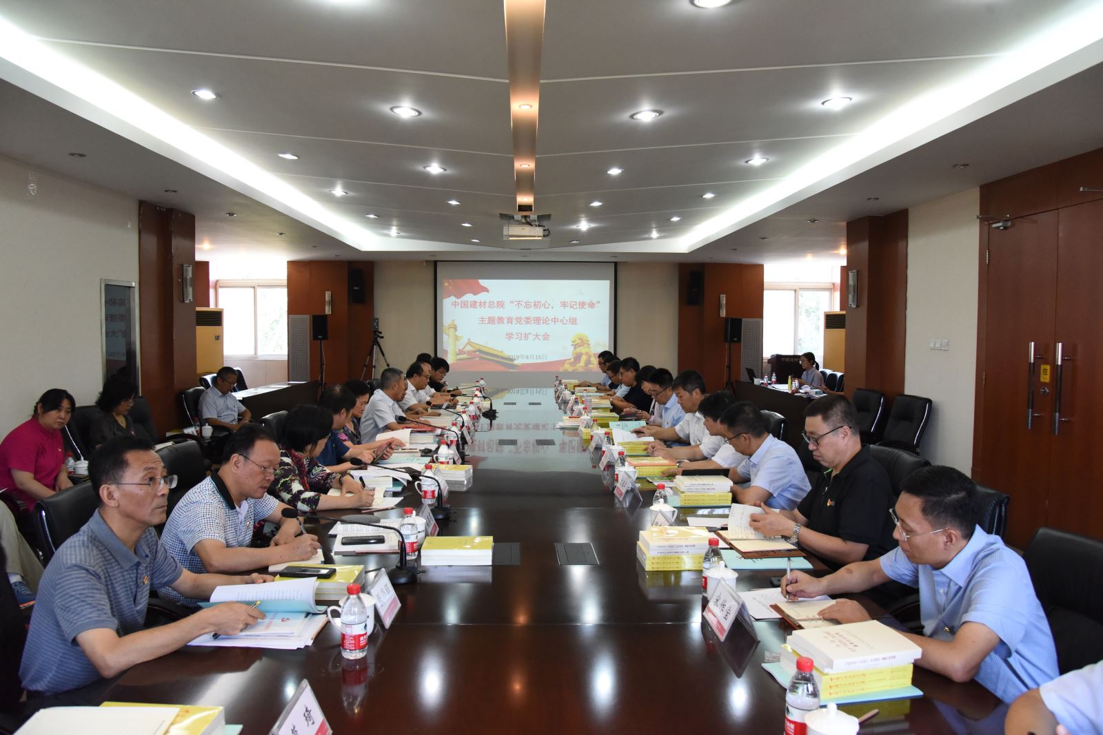 今年会·jnh(中国区)官方网站入口