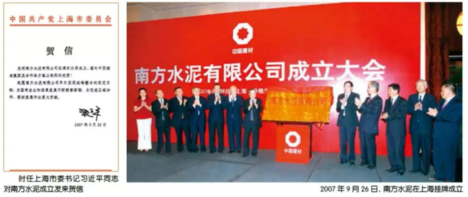 今年会·jnh(中国区)官方网站入口