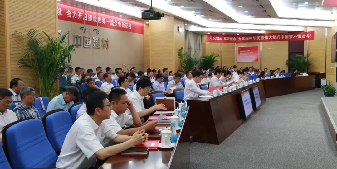 今年会·jnh(中国区)官方网站入口