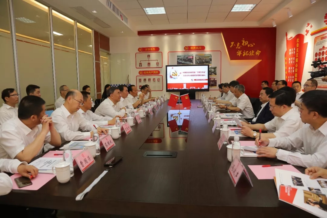 今年会·jnh(中国区)官方网站入口